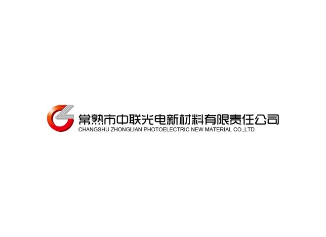 其他部分客戶